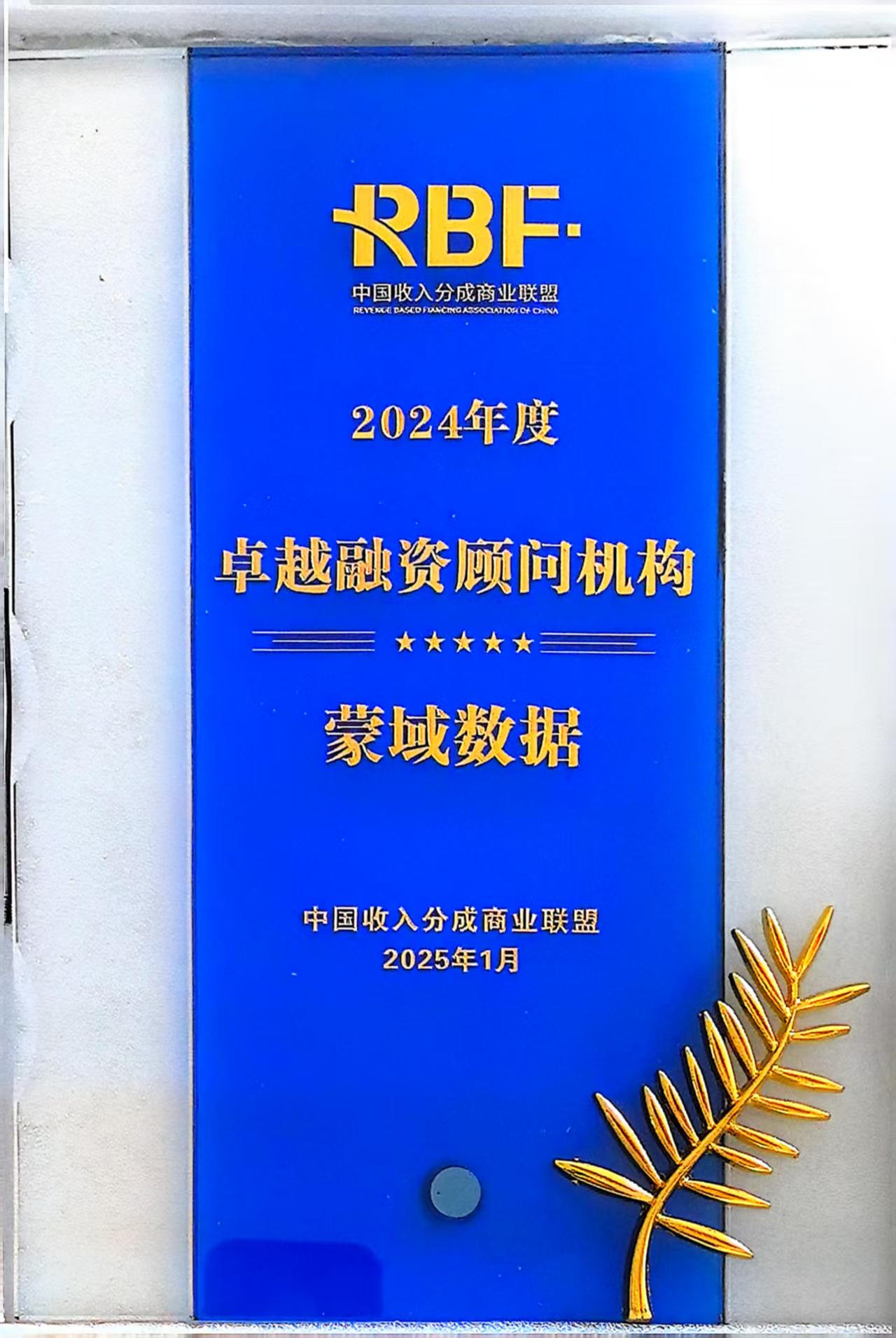 1737514962133179.jpg