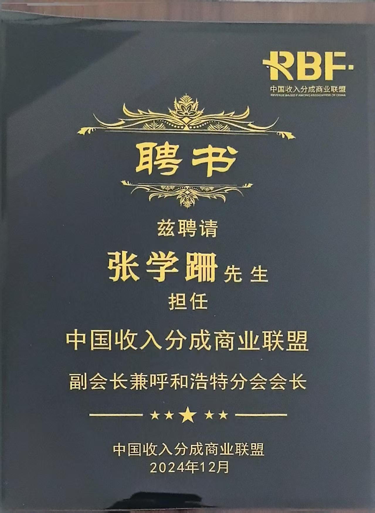 1737514981150568.jpg