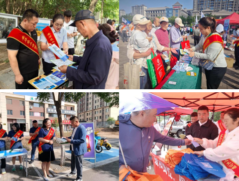 1752550576332463.png image.png