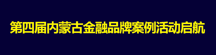 1768891923160852.jpg 未标题-2.jpg