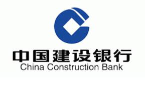 建行内蒙古分行营业部举办迎五一文艺汇演活动