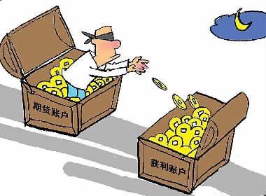 差别化调控亟待更加精准化精细化