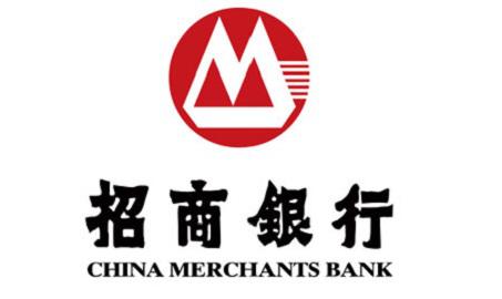 招行优化信贷流程 提升普惠金融服务体验