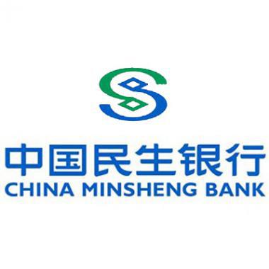 民生银行郑万春:打造小微金融服务品牌