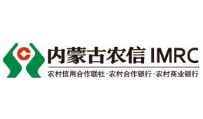 自治区联社党委书记、理事长郭大勇一行到乌兰察布市部分旗县级法人机构调研工作