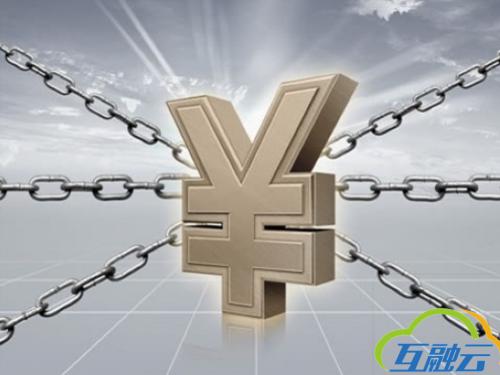 内蒙古:金融支持深度贫困地区脱贫