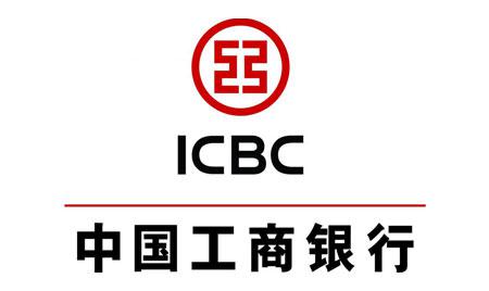 工行小微金融服务平台成了小微业主好帮手