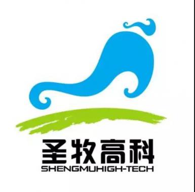 致敬改革开放40周年—工业品牌网博会之圣牧高科