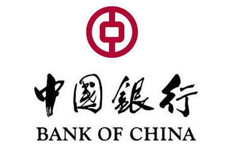 中国银行内蒙古分行多措并举推动普惠金融业务发展实现跨越提升