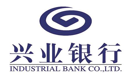 服务立行 兴业银行赋予传统网点新体验