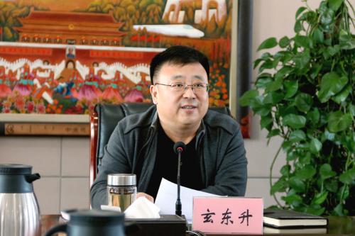 玄东升:践行绿色发展理念 加快全域生态城市建设
