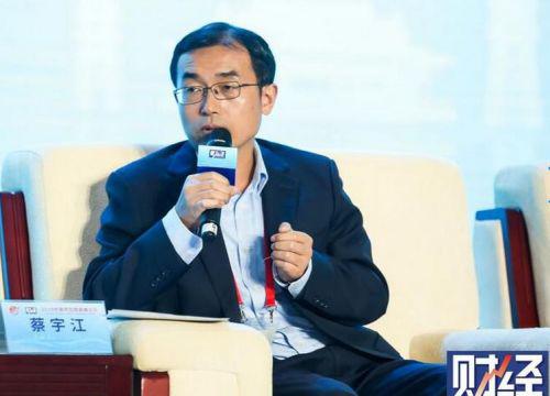 蔡宇江:应加强供应链金融方面的监管