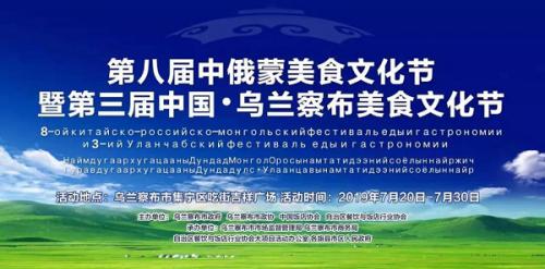 郎立兴:透彻解读餐饮业在产业格局与高质量发展中的“蝴蝶效应(一)
