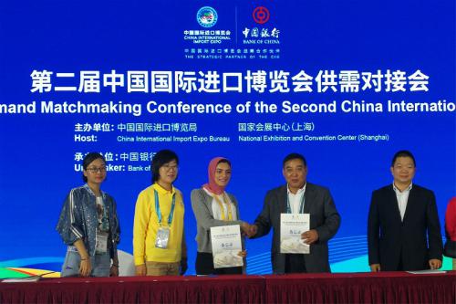 “对接”世界 共享未来:中国银行内蒙古分行全方位服务蒙商企业供需对接寻觅新商机