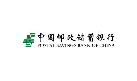 邮储银行内蒙古分行招聘信用卡销售人员