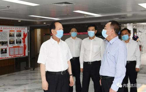 石泰峰走访金融机构并主持召开座谈会强调 着力服务保障“六稳”“六保” 更好助力内蒙古高质量发展