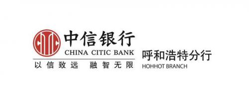 如何应对“基金选择困难症”? 中信银行“十分精选”来支招