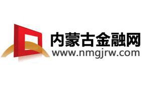 张建成委员:实施乡村振兴金融服务工程 打造农村金融“升级版”