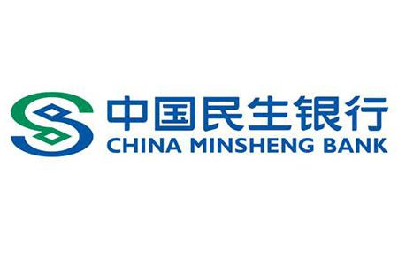 民生银行举办“萤火计划”大湾区专场 线上投资峰会