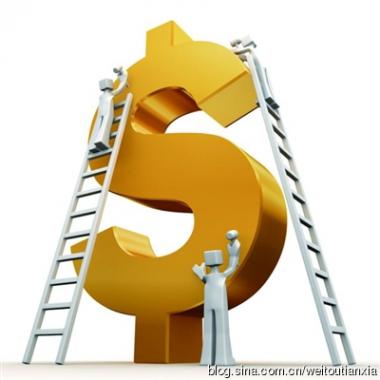 央行建立对金融机构境外贷款业务监管框架