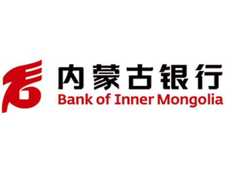 内蒙古银行主发起部分村镇银行董事长、行长招聘公告