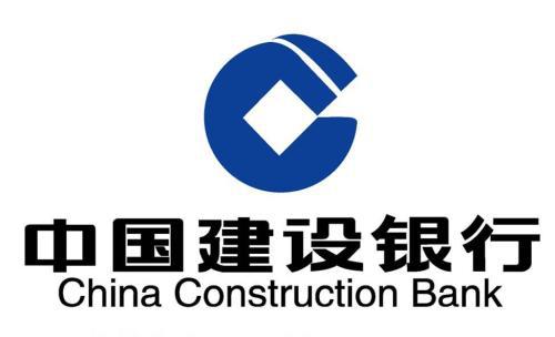 中国建设银行2023年度春季校园招聘正式启动