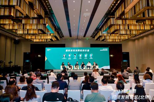滴灌通与内蒙古金融行业协会签署战略合作│推动更多资本赋能内蒙古中小微企业
