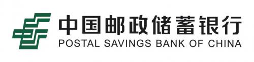 内蒙古分行信息科技管理部黄莉总经理一行 赴包头市分行调研指导