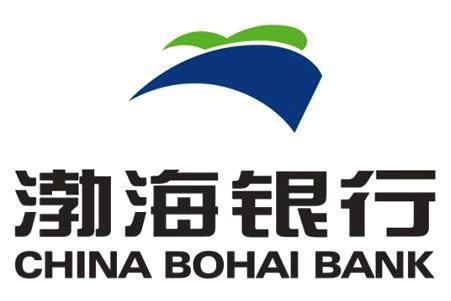 渤海银行呼和浩特分行招聘信息