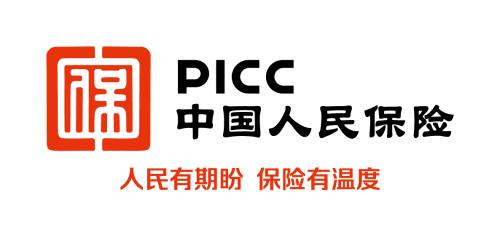 人保财险内蒙古分公司与内蒙古自治区气象局与签署战略合作协议